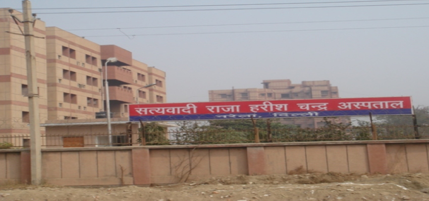 hospitals_and_medical_care_facilties_s1