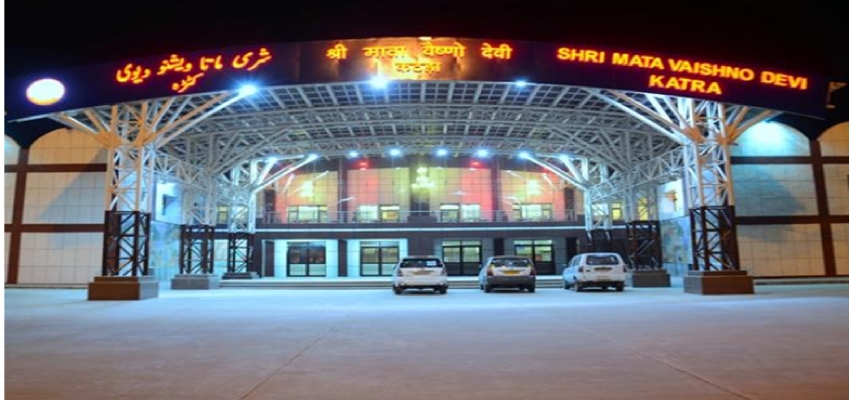 Katra Railway Station Jammu S2 1