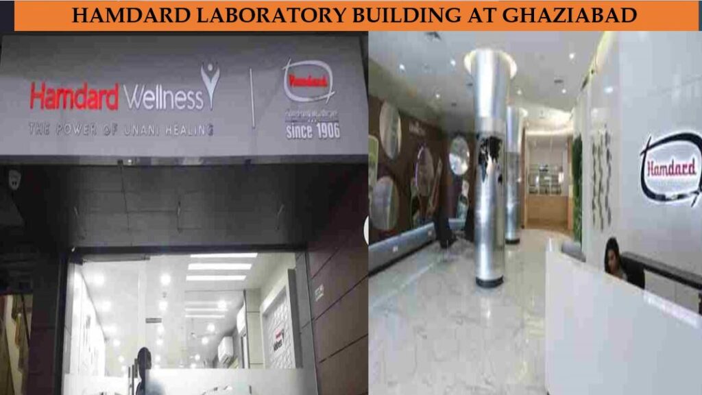 hamdard